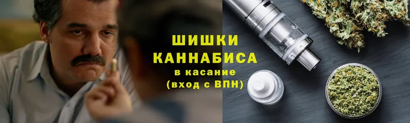 МАРИХУАНА THC 21%  где купить   Татарск 